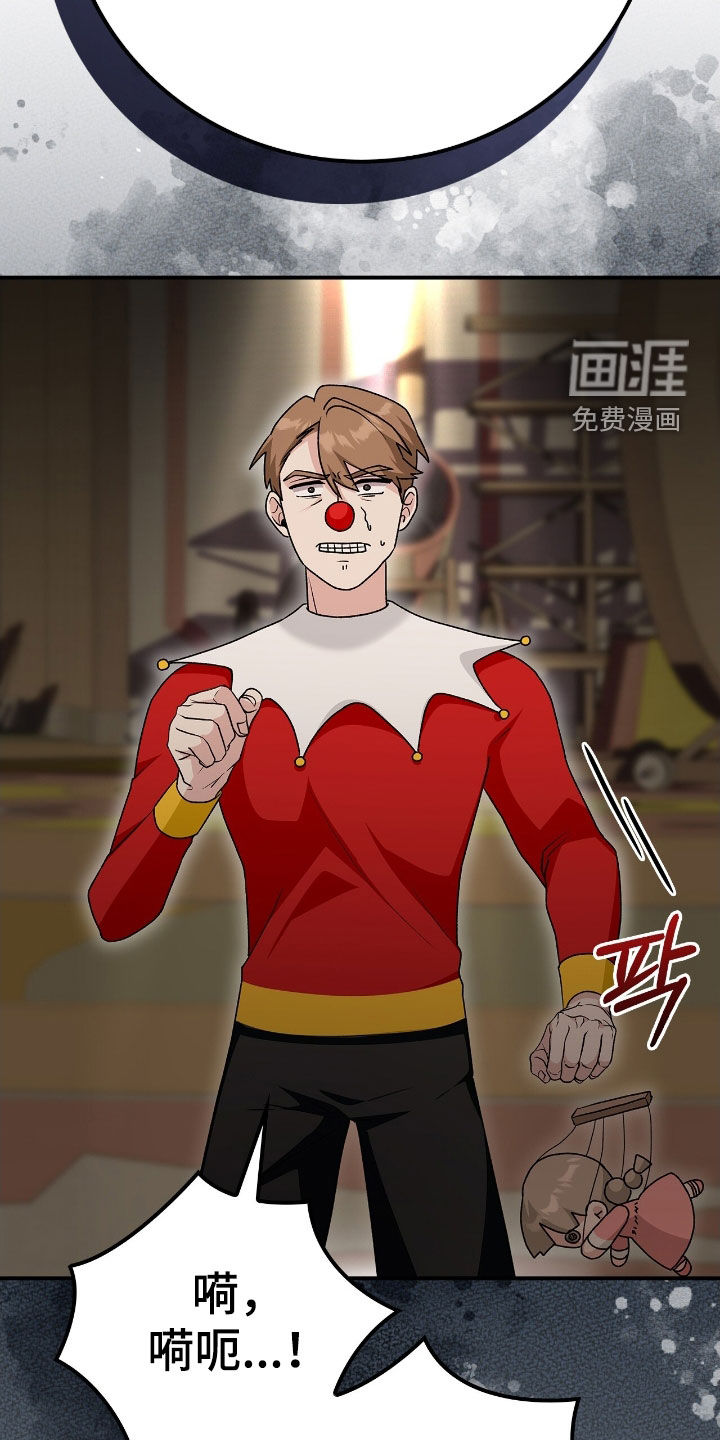第46话25