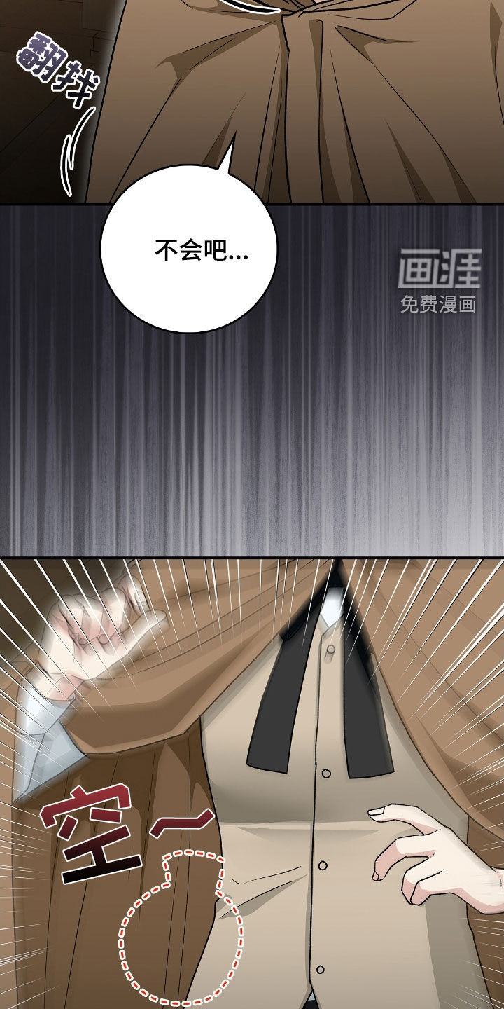 第46话23