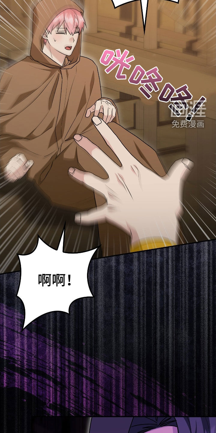 第46话28