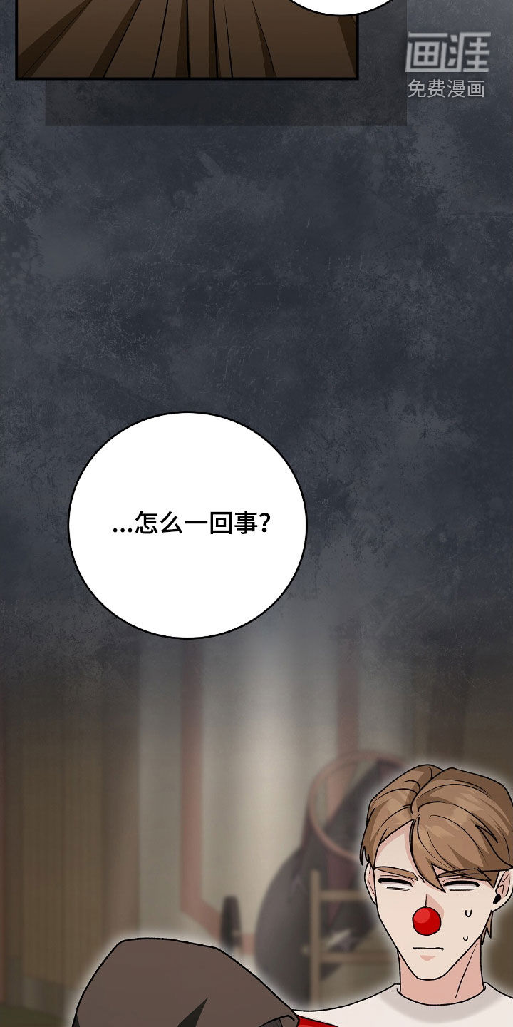 第46话17