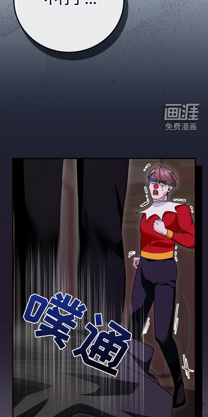 第46话34