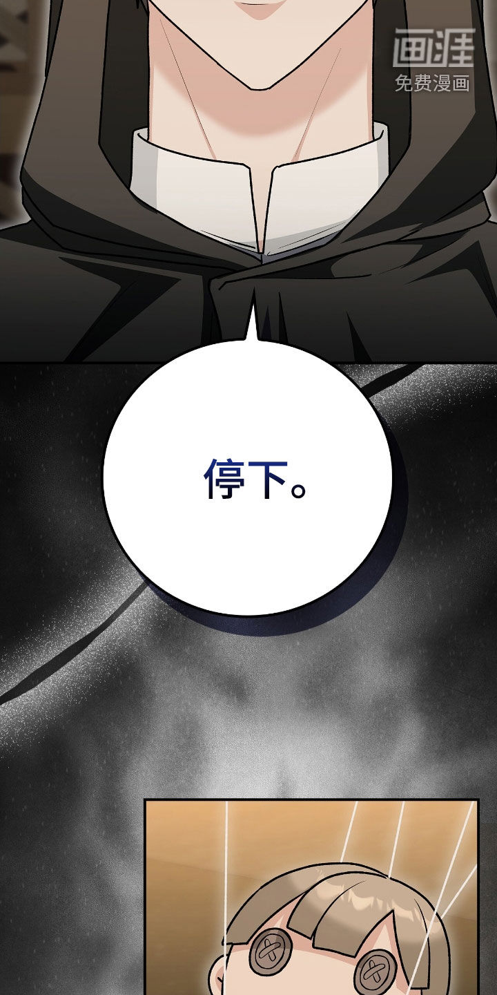 第46话15