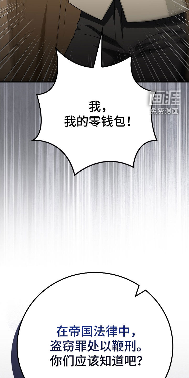 第46话24