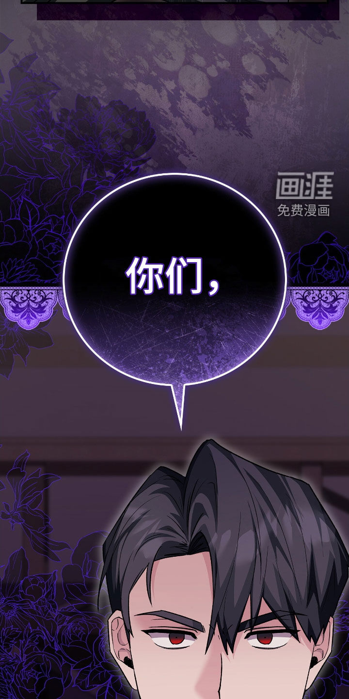 第46话35
