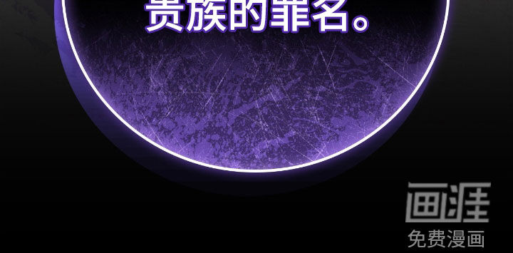第46话37