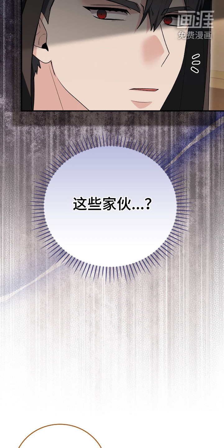 第46话9
