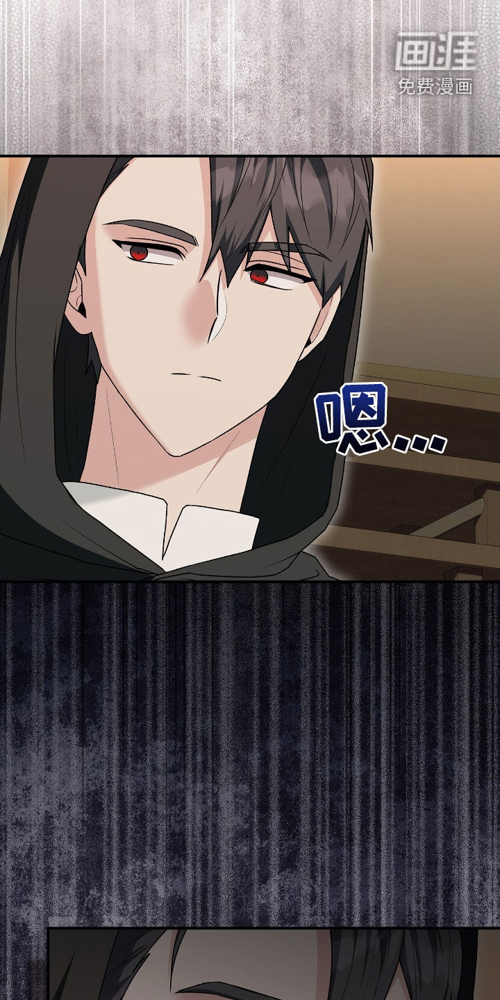 第46话8