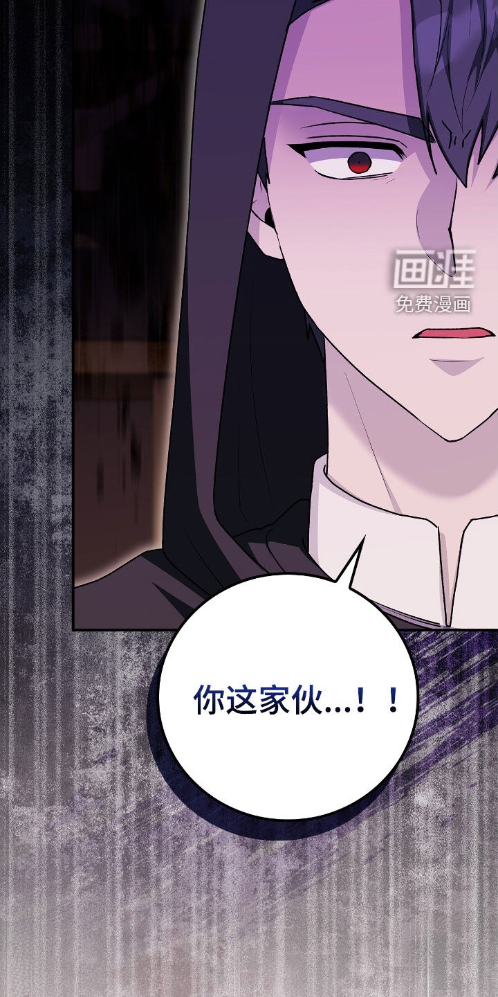 第46话29