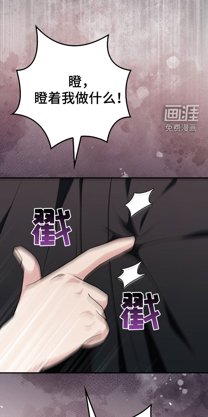 第46话30