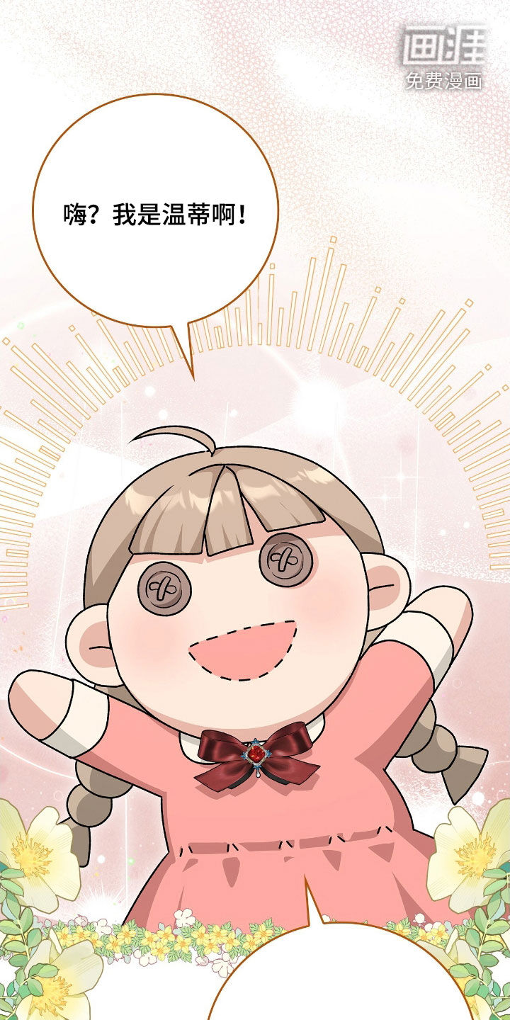 第46话0