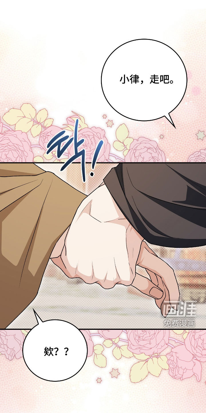 第44话0