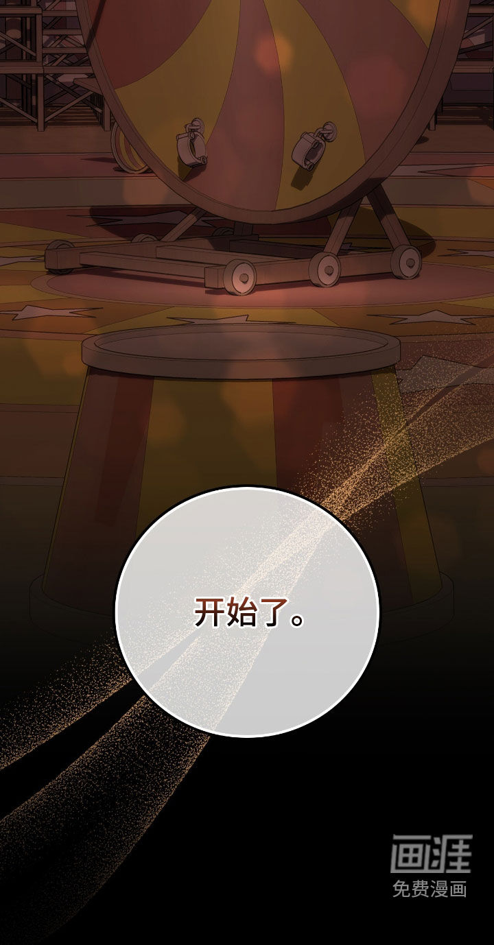 第44话42