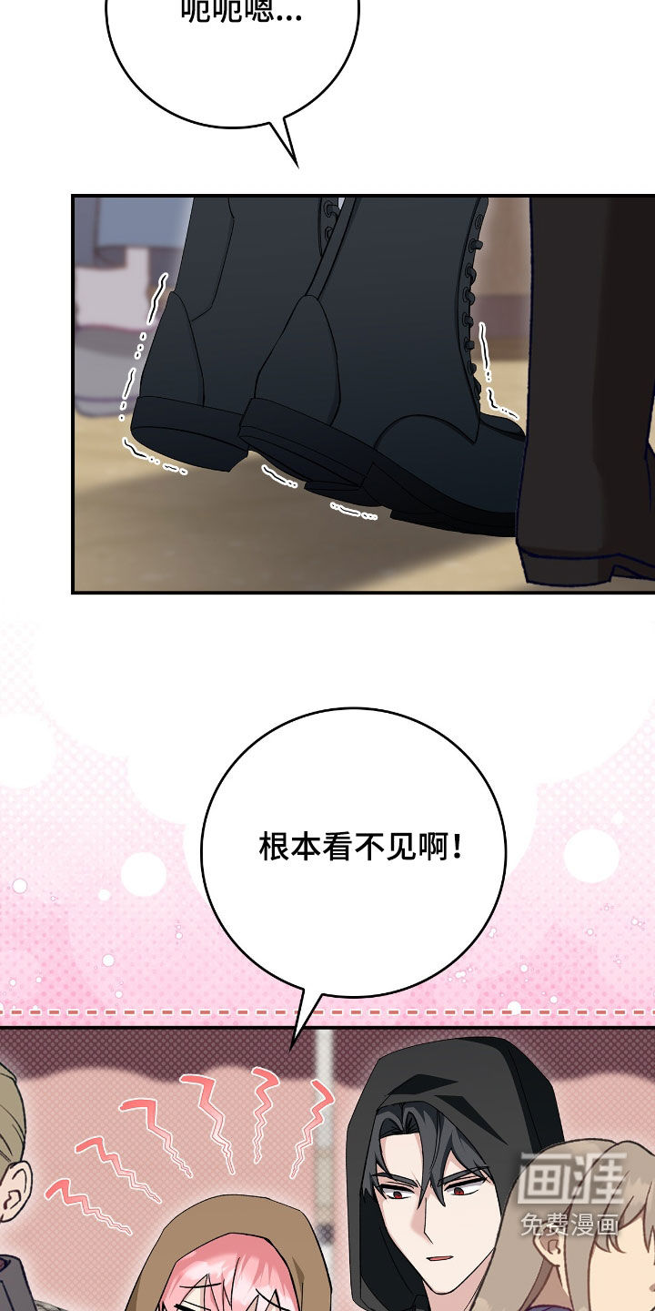 第44话27