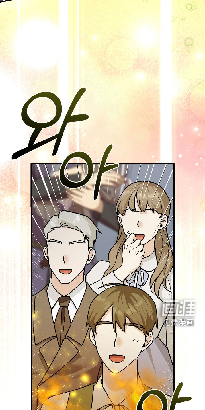 第44话9