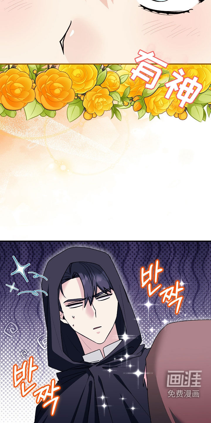 第44话21