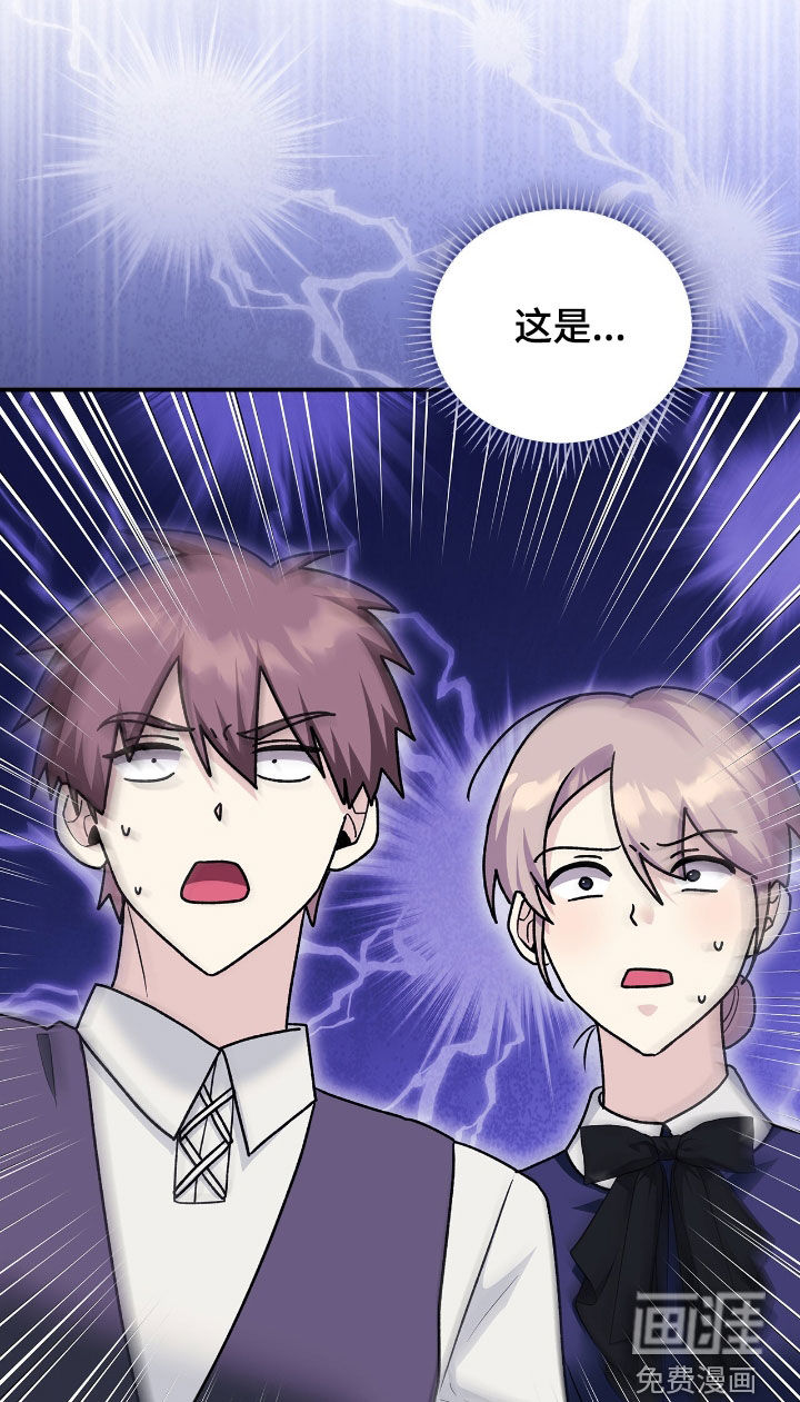 第44话35