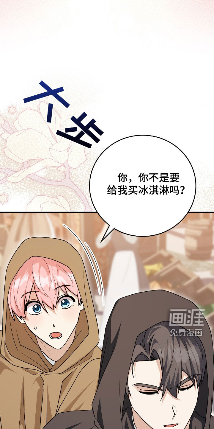 第44话1