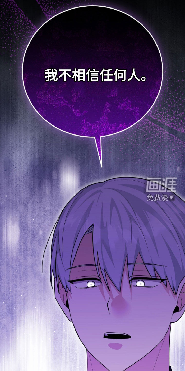 第104话35