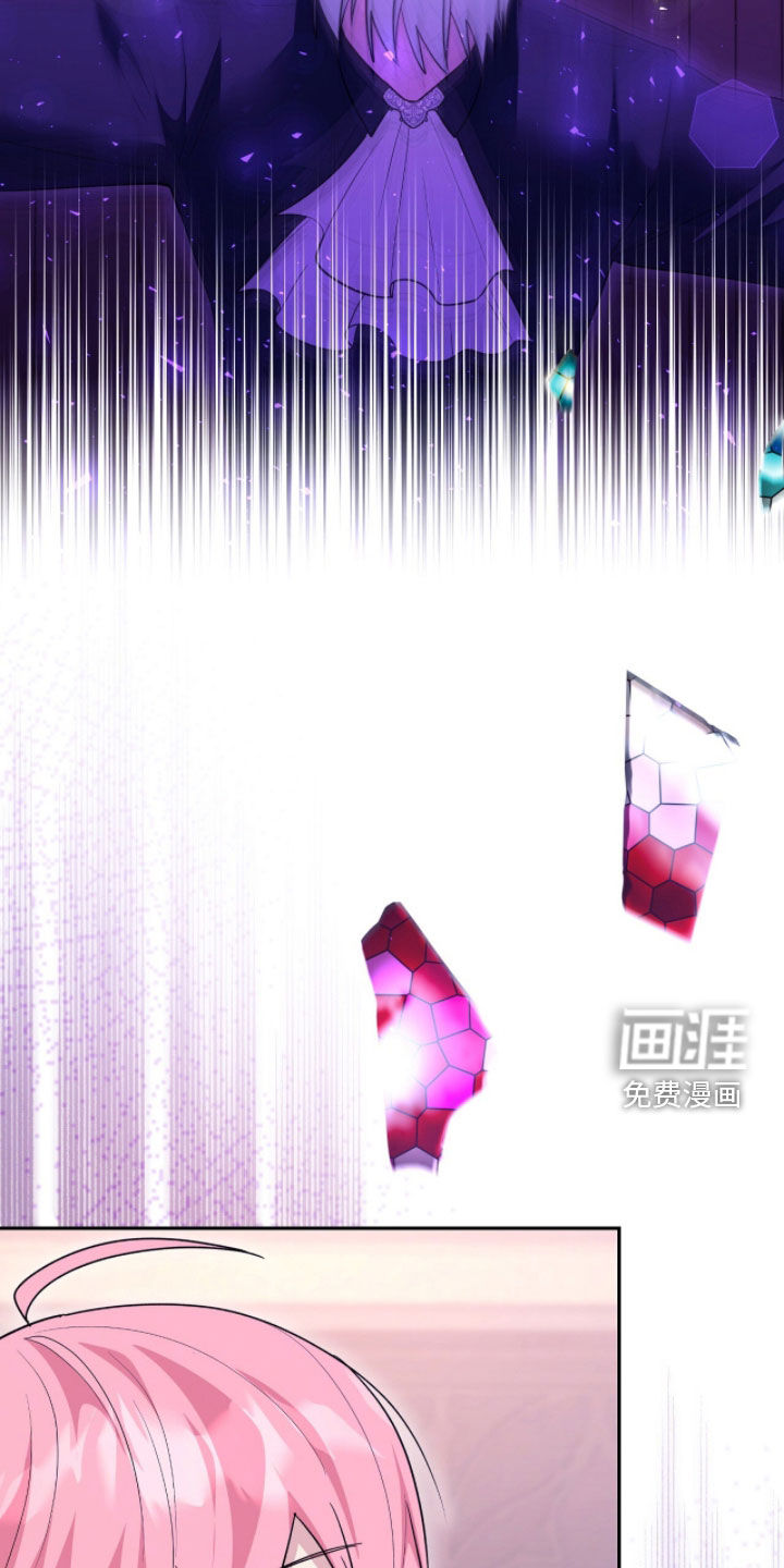 第104话41