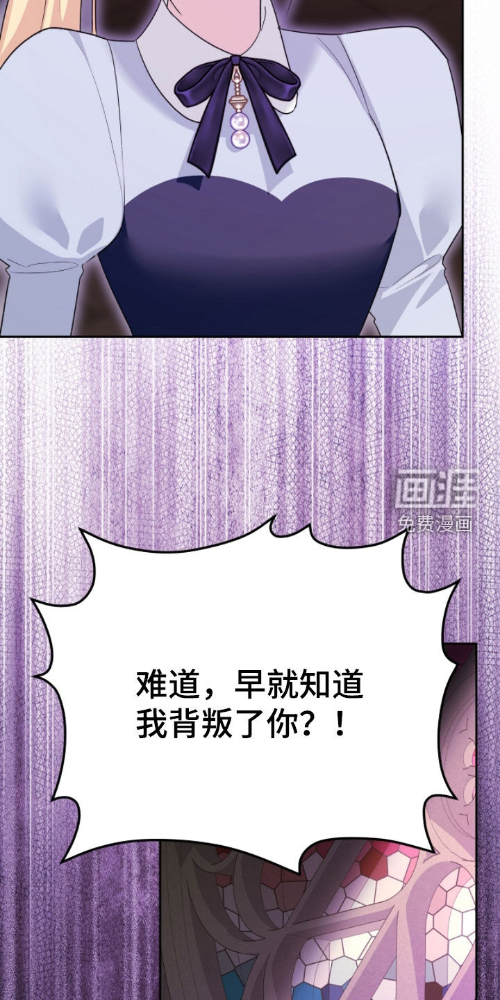 第104话32