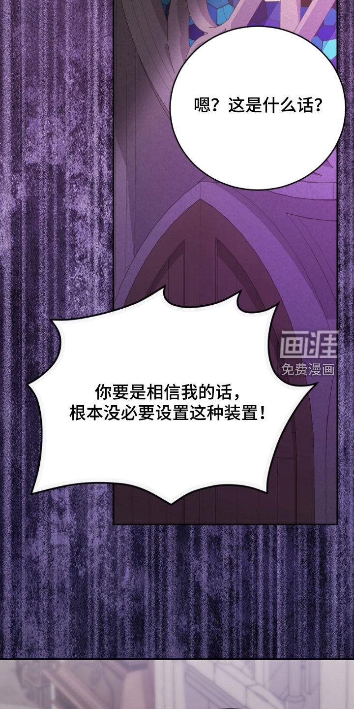 第104话33