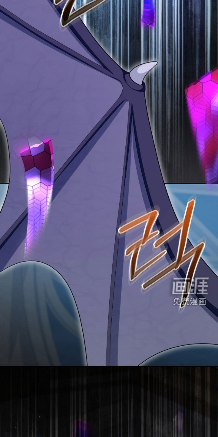 第104话44