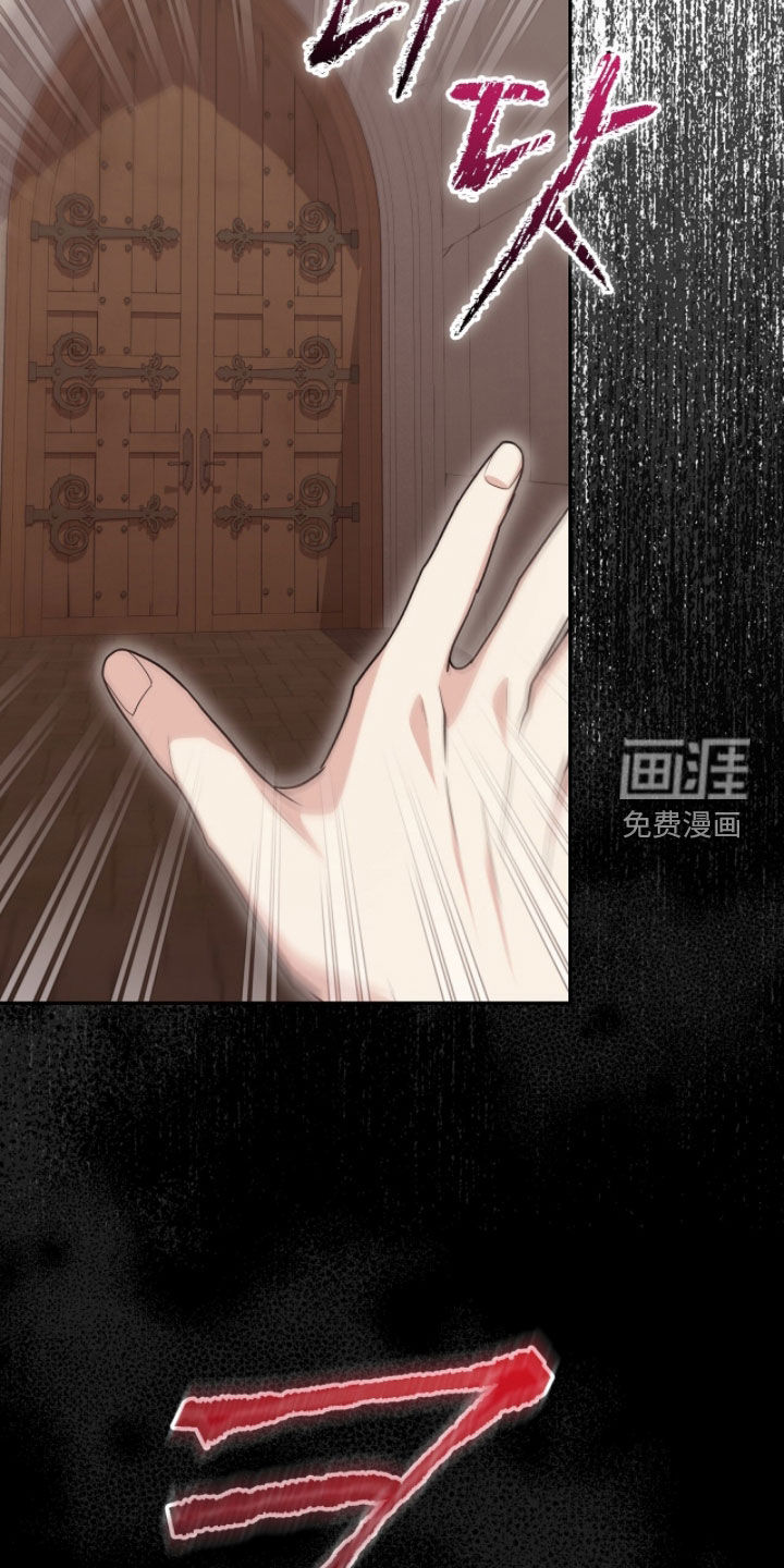 第104话21