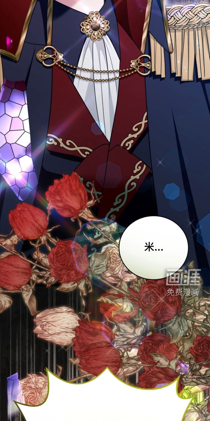 第104话47