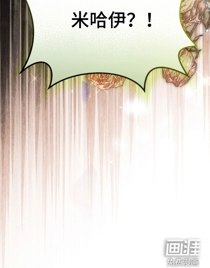 第104话48