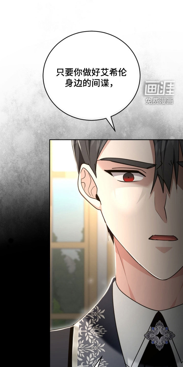 第104话0