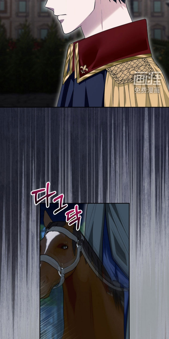 第104话12