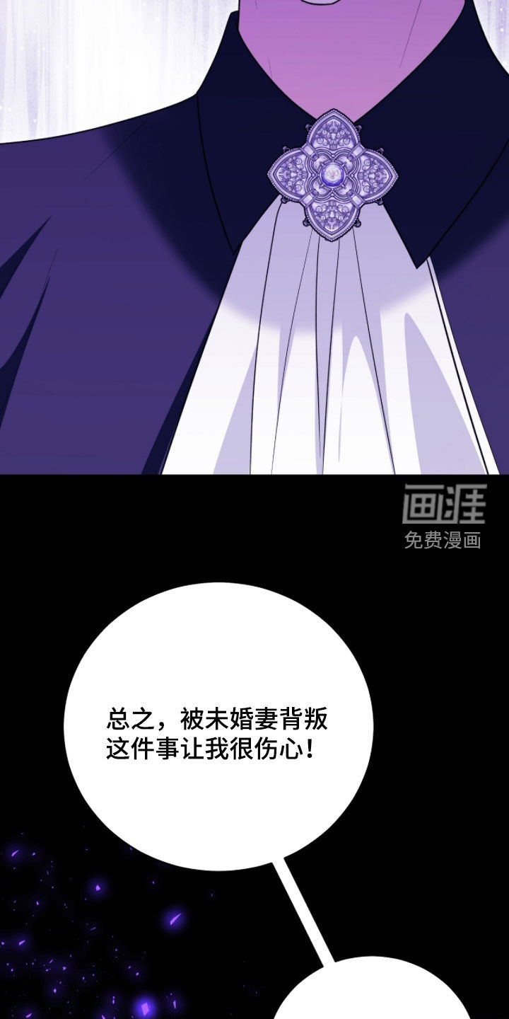 第104话36