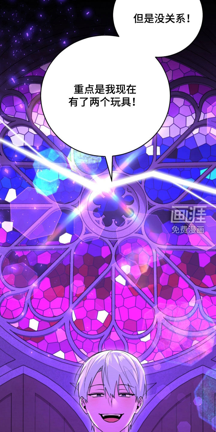 第104话37