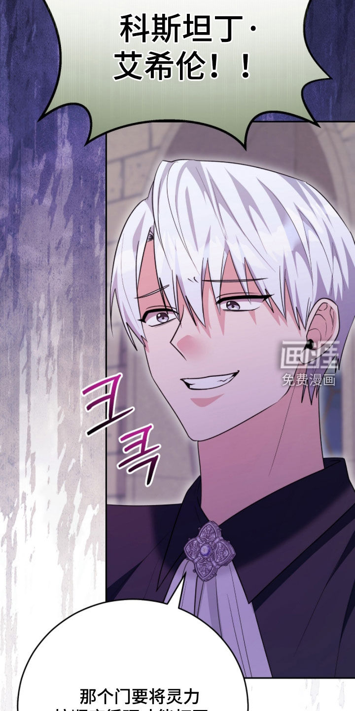 第104话30