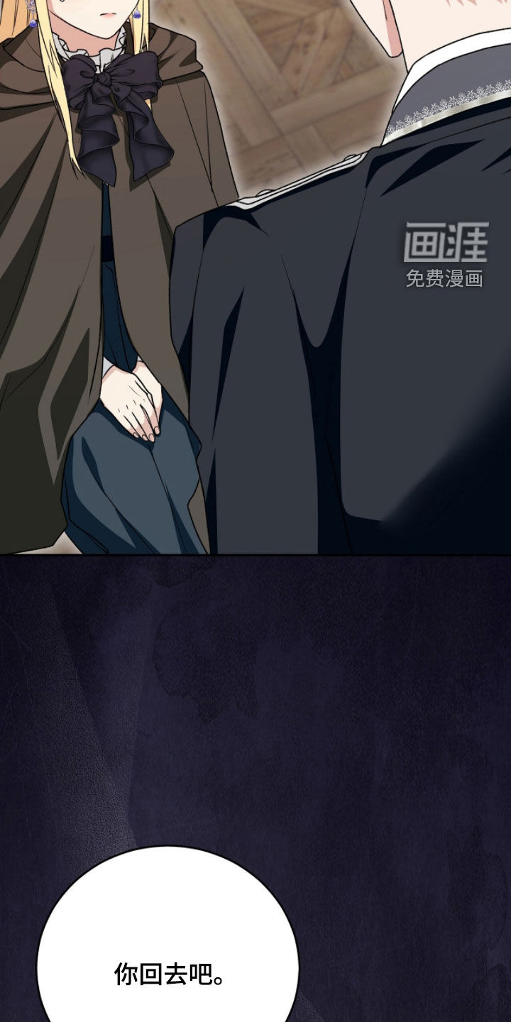 第104话7