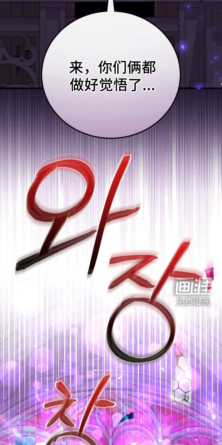 第104话39