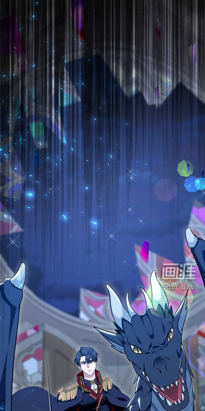 第104话45