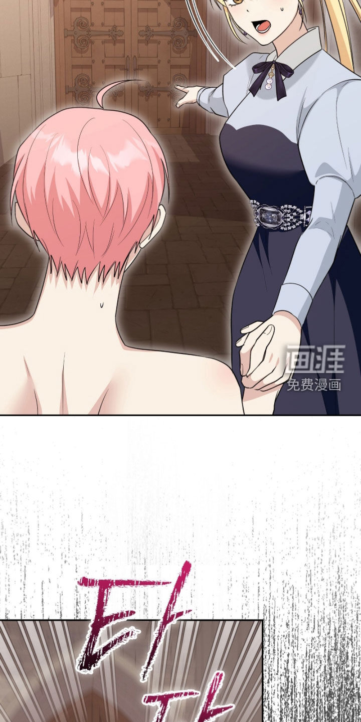 第104话20