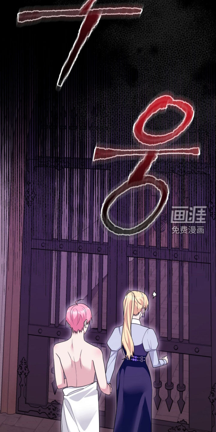 第104话22