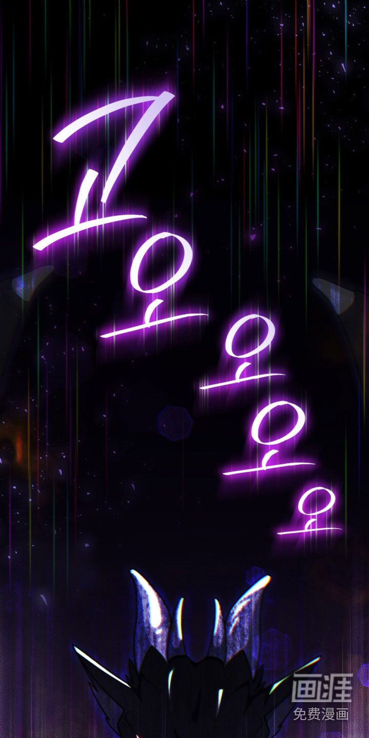 第105话24