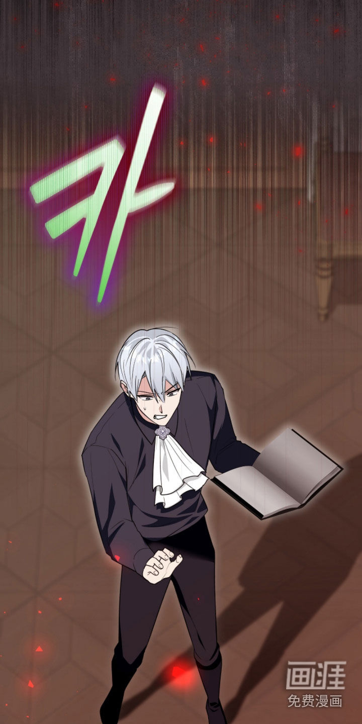 第105话37