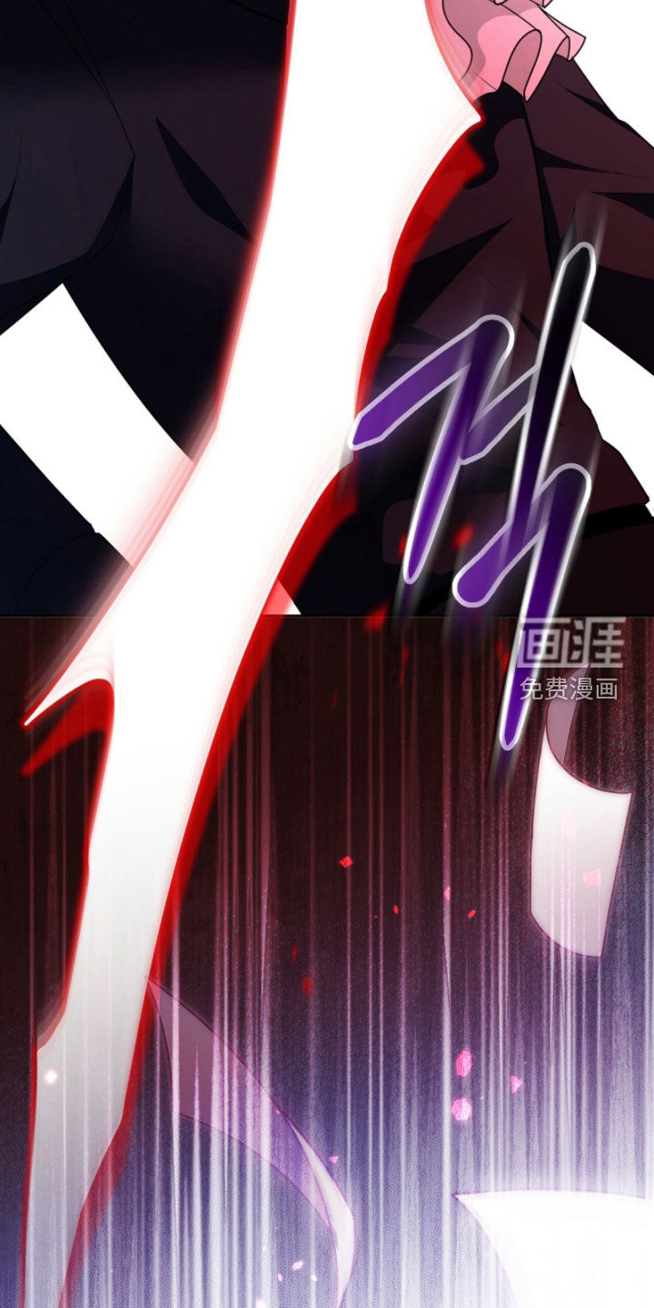 第105话44