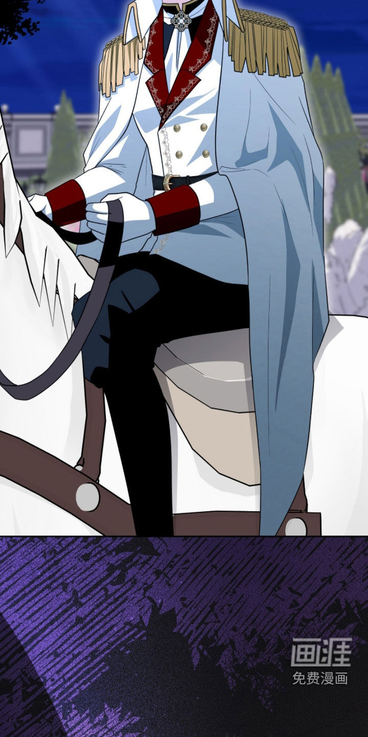 第105话11
