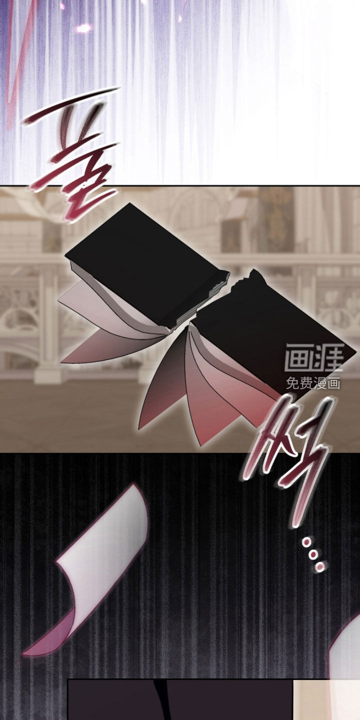第105话45