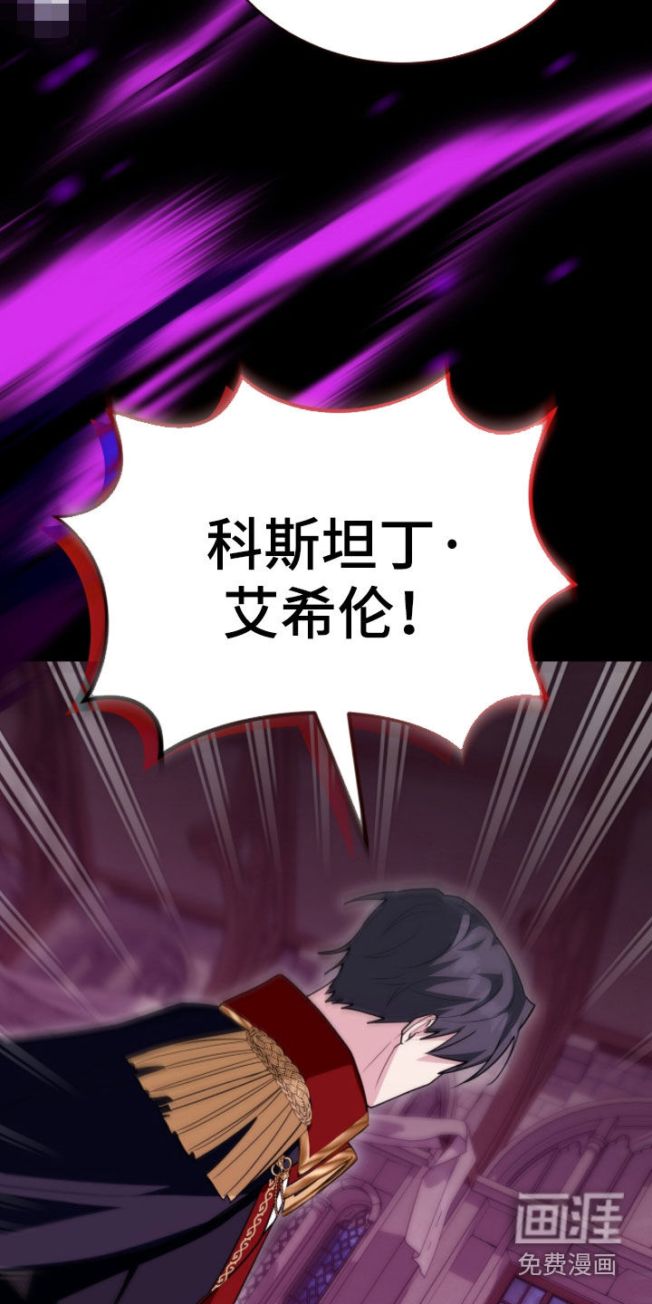 第105话20