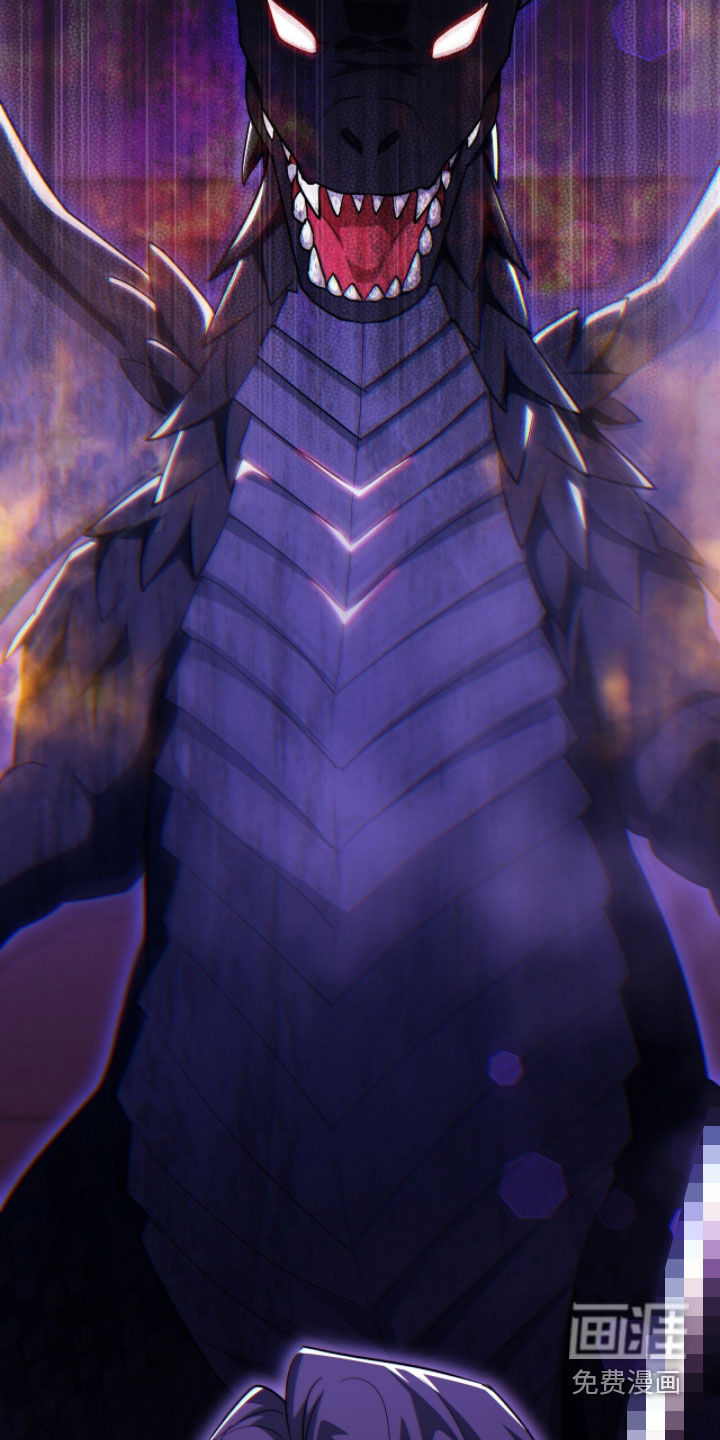 第105话25