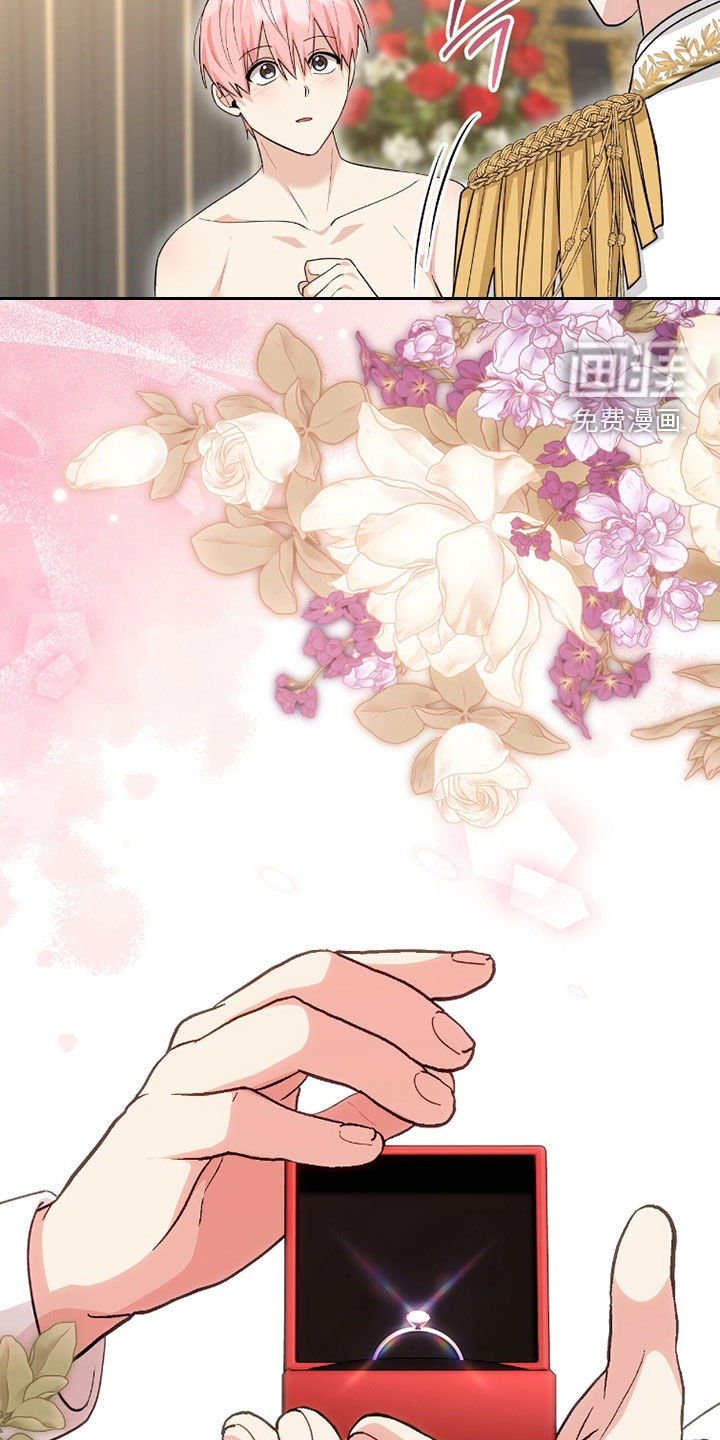 第108话39