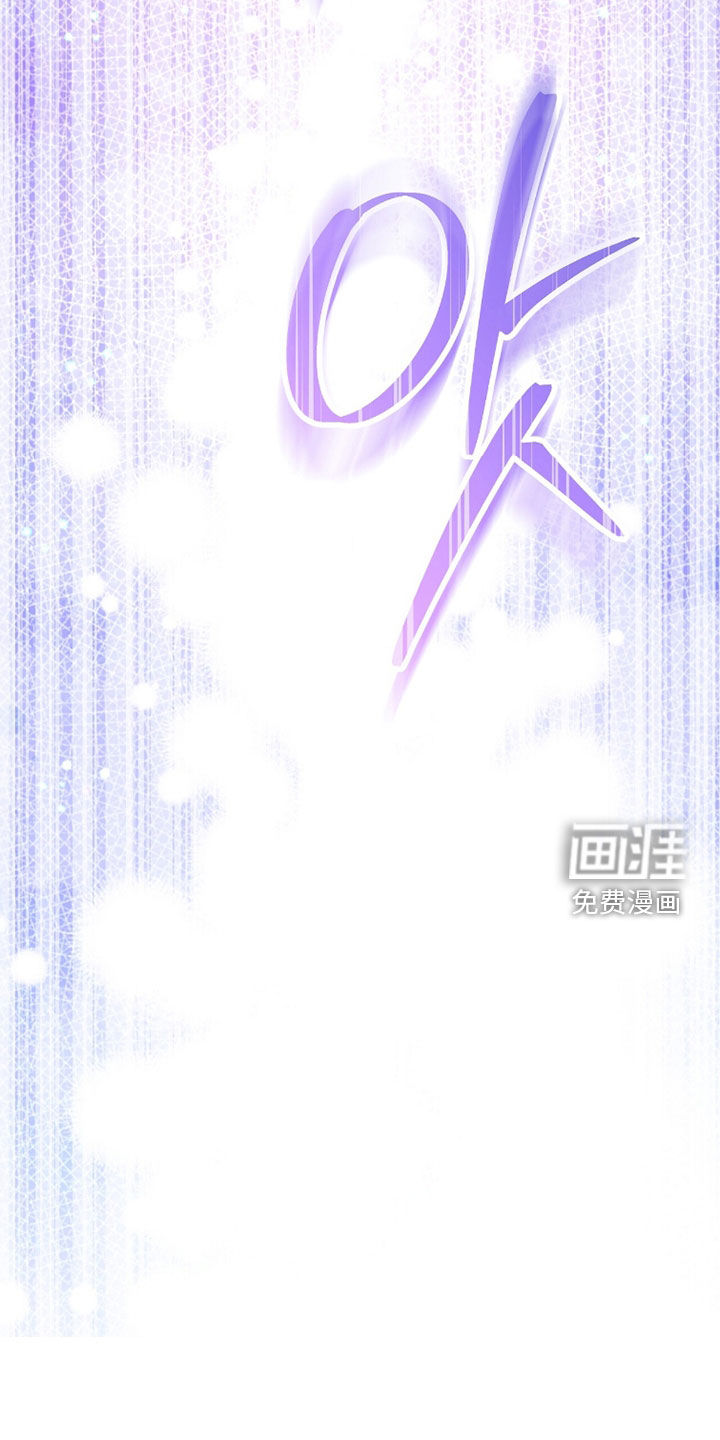 第108话27