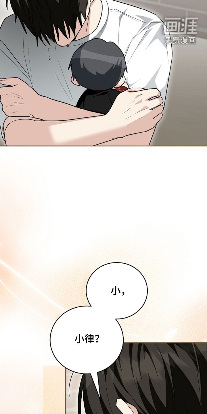 第108话9