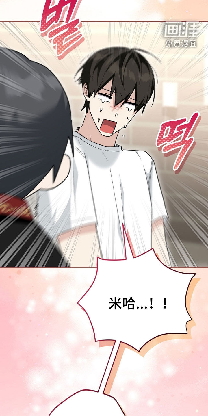 第108话5